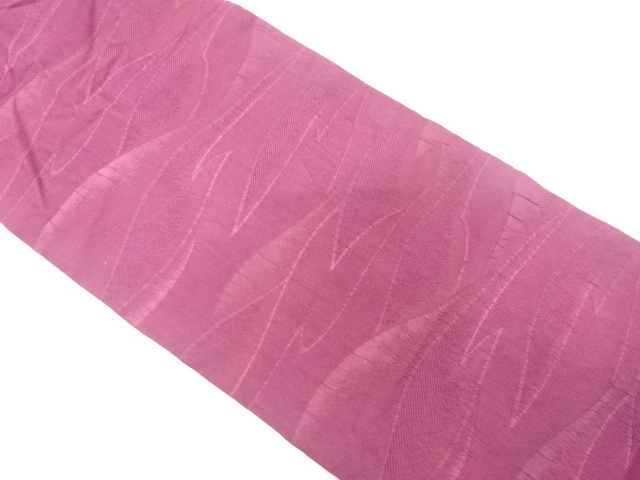 Japanese Kimono / Antique / Nagoya Obi Silk